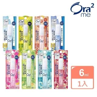 超 夯 口 腔 噴 霧 ！ 清 新 口 氣 帶 著 走 ！ 【 O r a 愛 樂 齒 】 日 本 三 詩 達 口 腔 清 新 噴 霧 m l ( 多 款 任 選 )