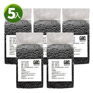 【 G l o l u x 】 廚 餘 機 除 臭 活 性 碳 入 S G S 認 證 高 效 柱 狀 活 性 碳 補 充 包 g 廚 餘 機 專 用 真 空 包 裝 活 性 超 能 濾